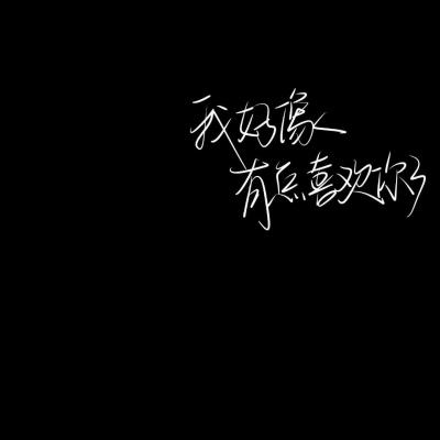 超凡雪鹰手游